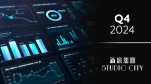 Studio City: Kết Quả Kinh Doanh Ấn Tượng Năm Tài Chính 2024
